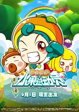 福利吧导航