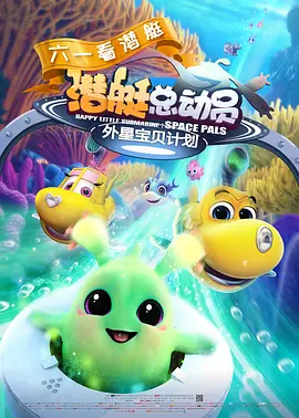福利吧导航
